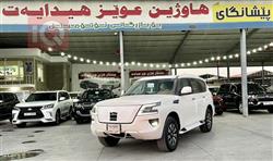 نيسان باترول